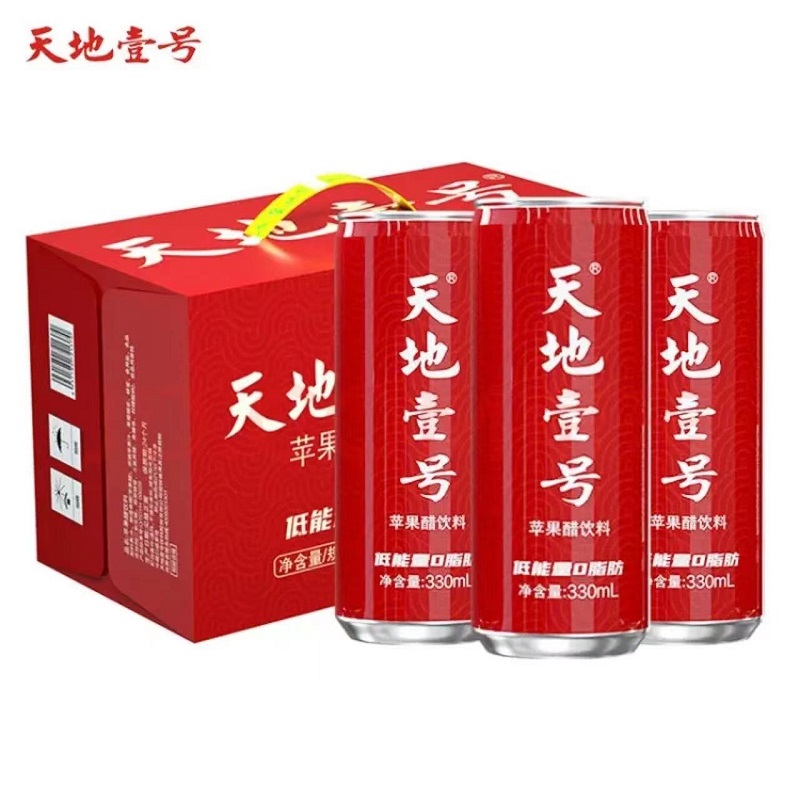 天地壹号 低糖0脂肪 苹果醋饮料 330ml*15罐青春版 红色（单位：箱）