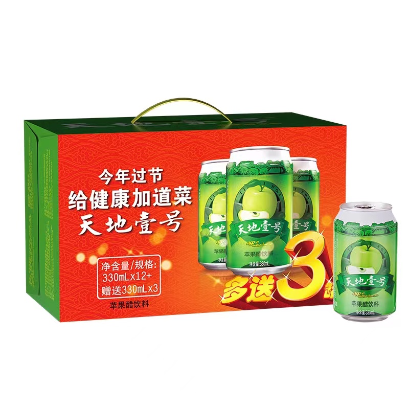 天地壹号 饮料 苹果醋 330ml*15罐 混色（单位：箱）