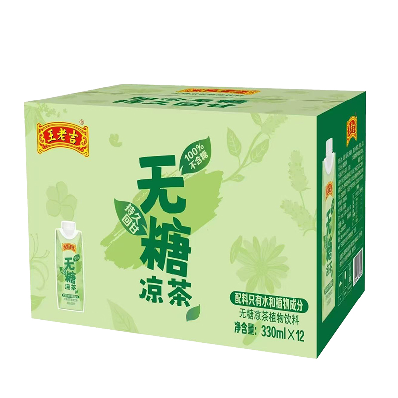 王老吉 无糖凉茶 绿盒装饮料整箱 330ML*12支/箱 雾雨绿（单位：箱）