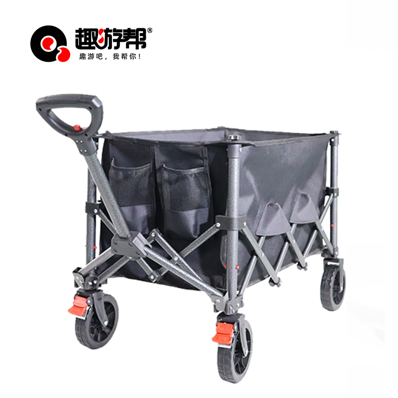 趣游帮 黑耀畅行聚拢款营地车 YB010 46*85*57cm 曜石黑（单位：台）