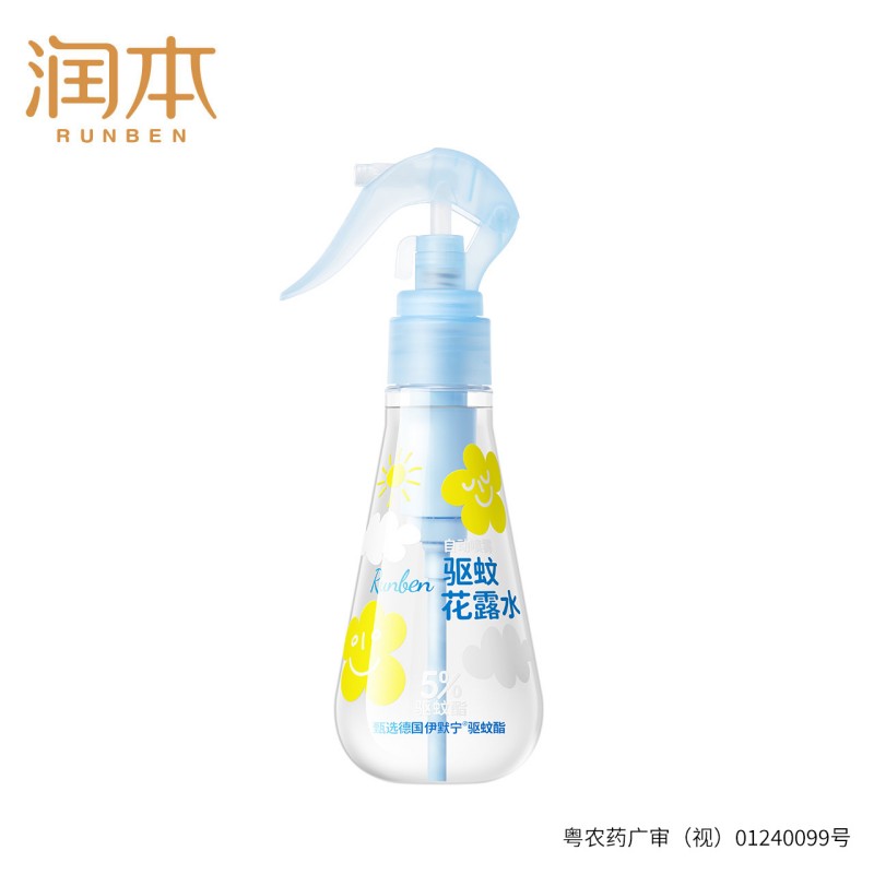 润本（RUNBEN） 驱蚊酯驱蚊花露水 1070299010000000000 185ml 尼加拉蓝（单位：瓶）