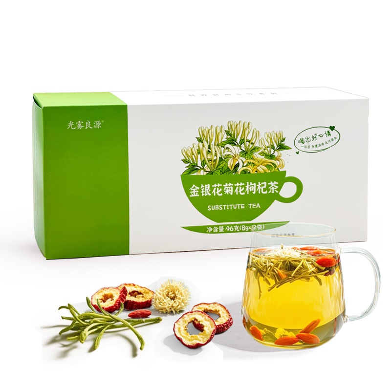 光雾良源 金银花菊花枸杞茶 LY1123 96g（8g*12袋） 混色（单位：盒）