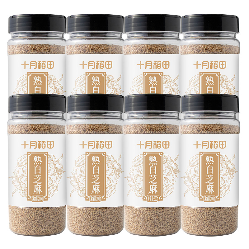 十月稻田 精心炒制 200g*8 熟白芝麻  象牙色（单位：组）