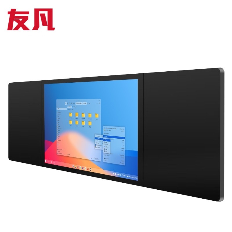友凡 SK-75I7NMYFD Windows I7/8G/256G 75英寸 纳米黑板  黑色（单位：台）