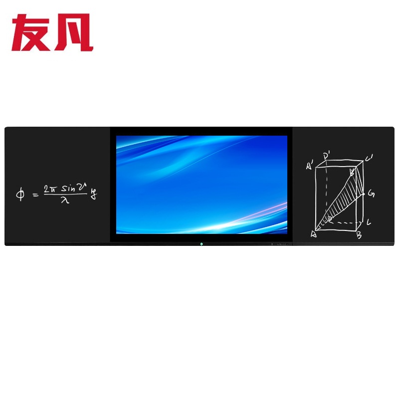 友凡 SK-75I5NMYFD Windows I5/4G/128G 75英寸 纳米黑板  黑色（单位：台）