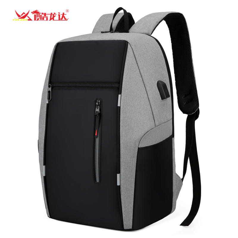 酷龙达（Coloda） CLD-1322J 44*31*15cm 多功能双肩包  灰色（单位：个）