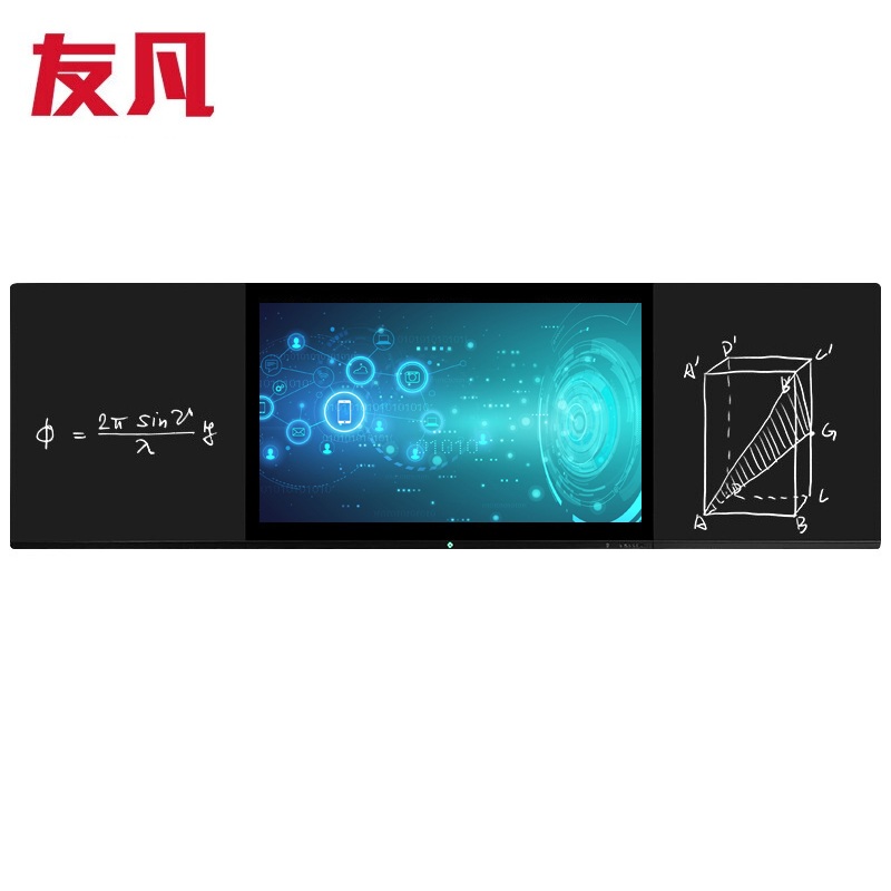 友凡 SK-85I7NMYFD Windows I7/8G/256G 85英寸 纳米黑板  黑色（单位：台）