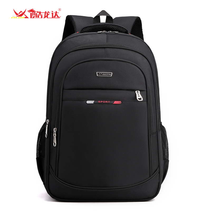 酷龙达（Coloda） CLD-212 31*49*17cm 双肩电脑包  黑色（单位：个）