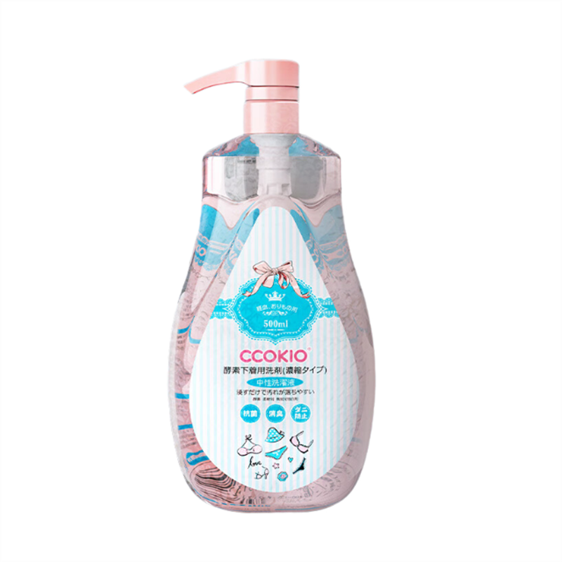 酷优客（CCOKIO） 植萃抗菌内衣洗衣液 简装(浓缩型) 500ml*2瓶 粉色（单位：组）