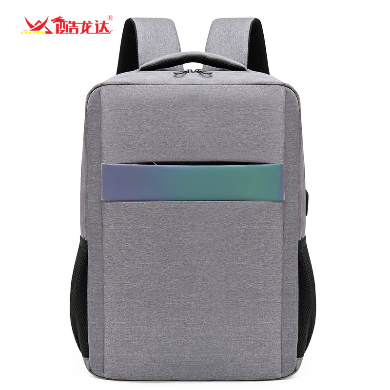 酷龙达（Coloda） 商务双肩包 CLD-069J 33*44*15cm 浅灰色（单位：个）