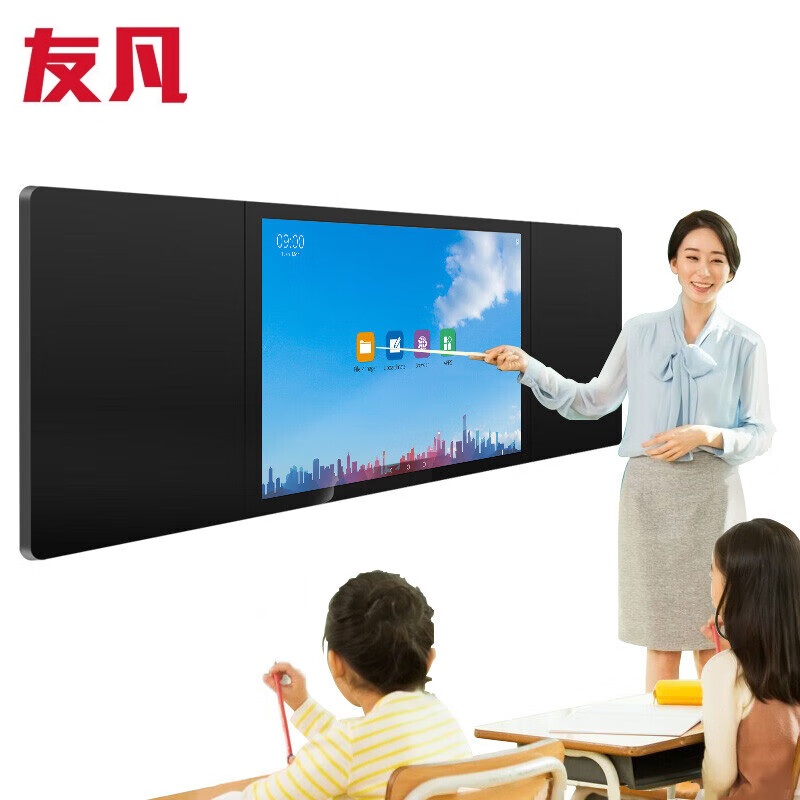 友凡 SK-85I7NMYFJ 双系统 I7/4G/128G+安卓 85英寸 纳米黑板  黑色（单位：台）