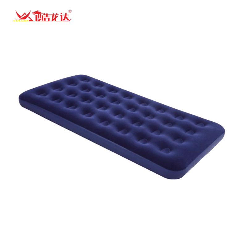 酷龙达（Coloda） 单人充气垫 CLD-DP017 186*96*22cm  藏青色（单位：个）