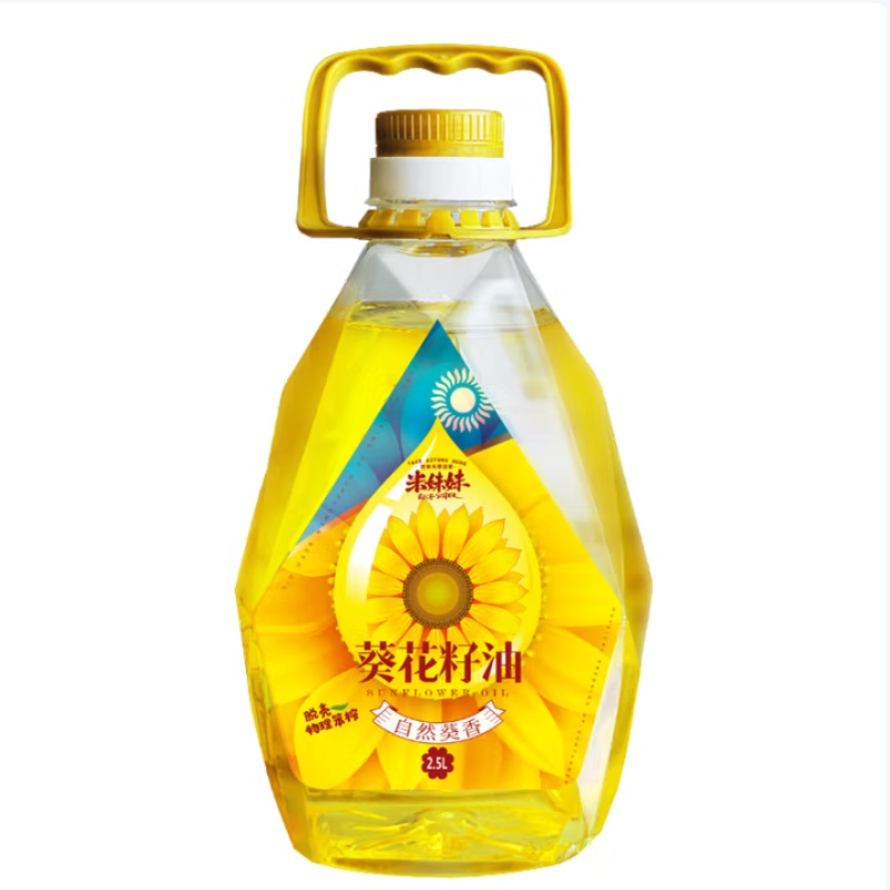 米妹妹（MIMEIMEI） 食用油 葵花籽油 2.5L 金色（单位：桶）