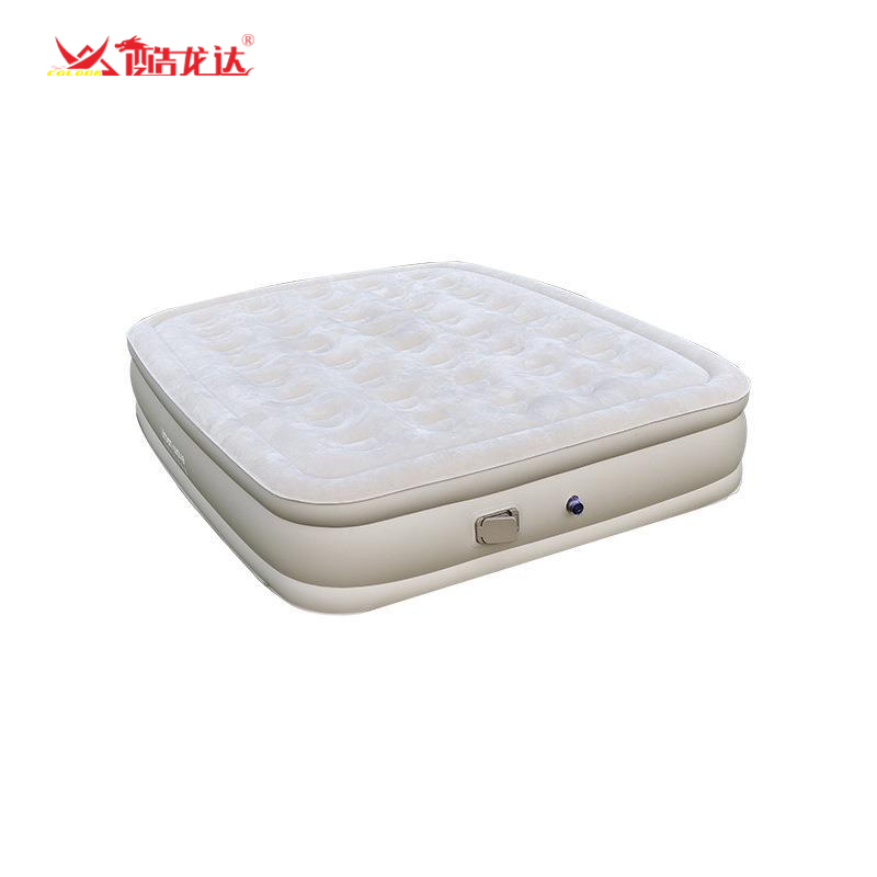 酷龙达（Coloda） 双人加厚充气垫 CLD-DP023 195*150*40cm  米白色（单位：个）