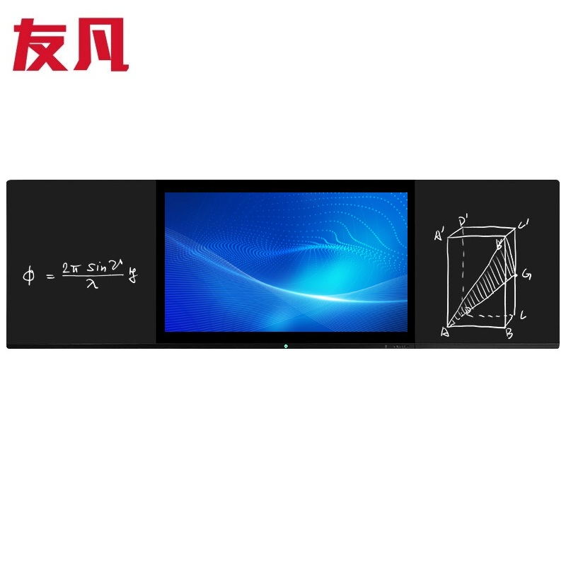 友凡 86英寸 纳米黑板 SK-86I5NMYFD Windows I5/4G/128G  黑色（单位：台）