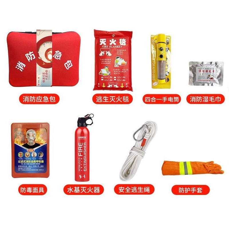 爱备护（AIBEIHU） 消防应急套装八件套 YJ008 42*12*34cm 混色（单位：套）
