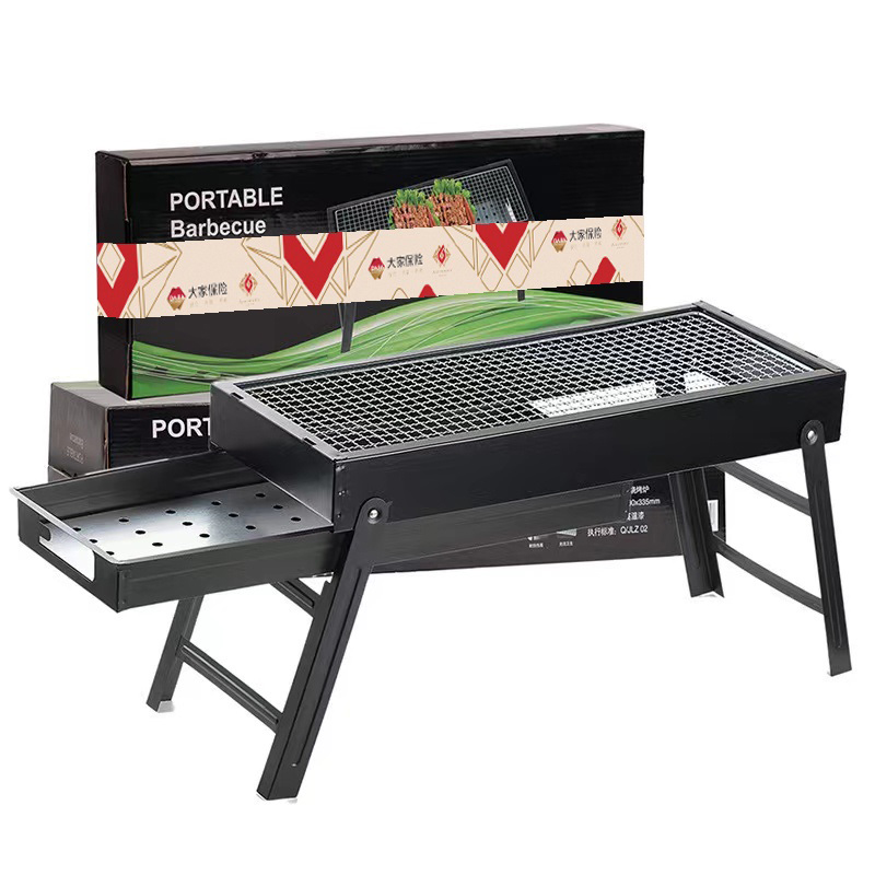 飞图乐（FTLY） 便携抽屉式烧烤架 SKJ0101 2.6kg 黑色（单位：架）