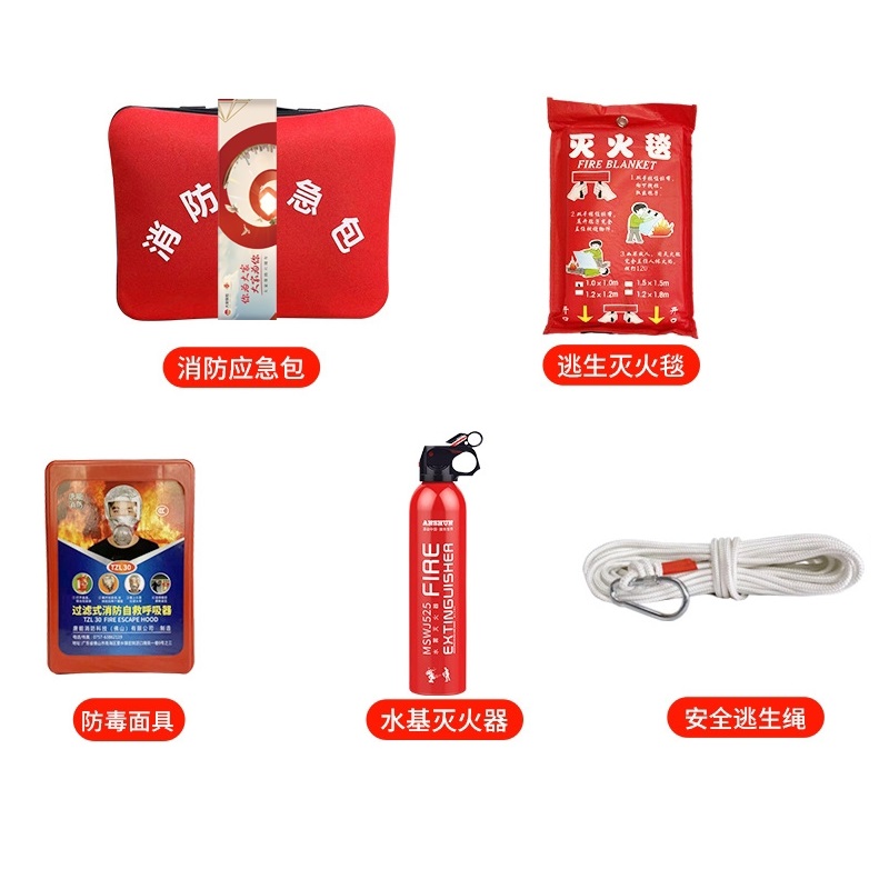 爱备护（AIBEIHU） 消防应急套装五件套 YJ005 42*12*34cm 混色（单位：套）