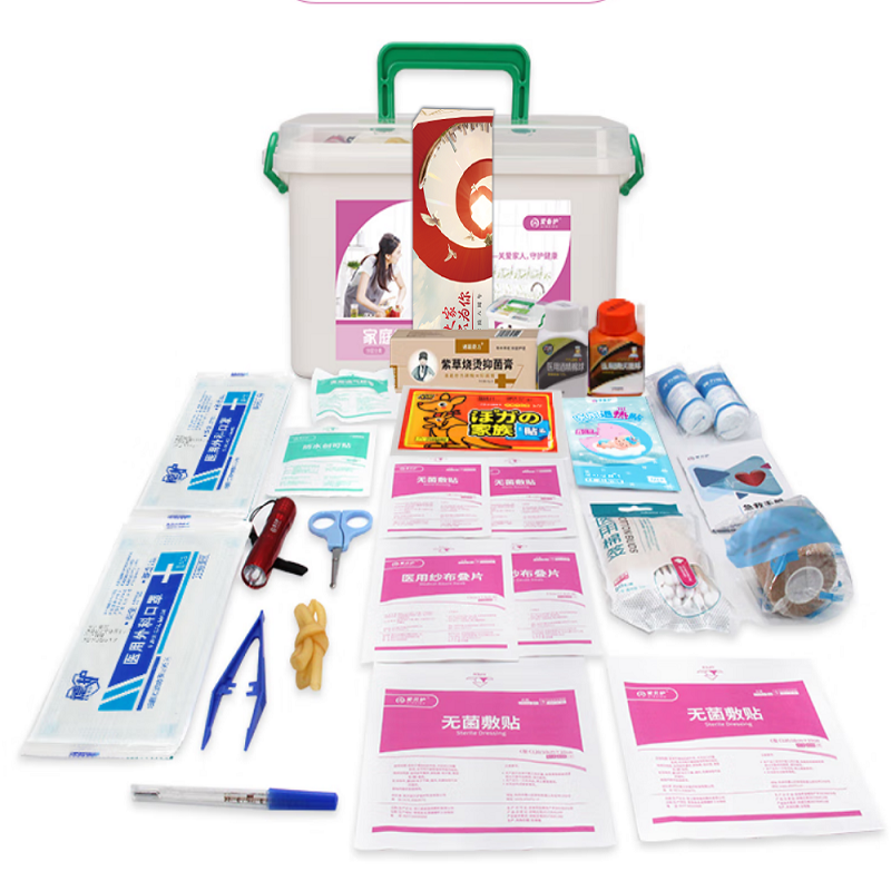 爱备护（AIBEIHU） 家用药品收纳箱 ABH-J001A 36件 混色（单位：套）