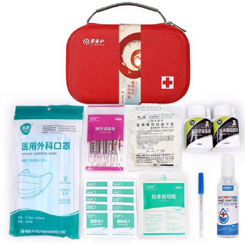 爱备护（AIBEIHU） 急救包套装 ABH-L004M 46件 红色（单位：套）
