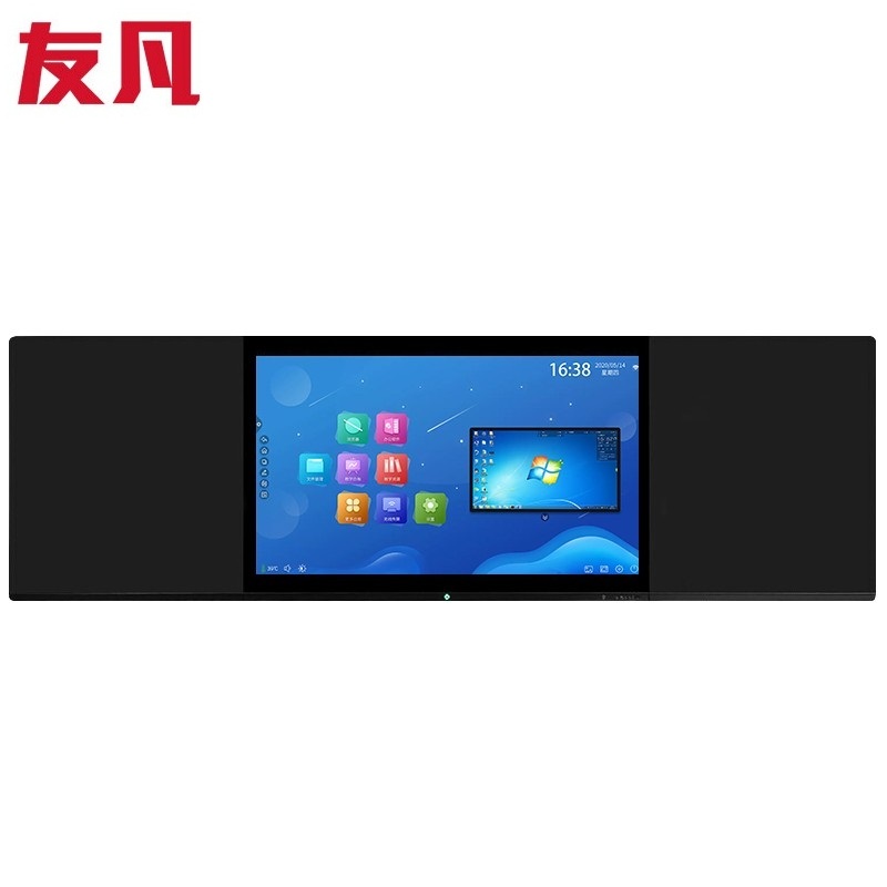 友凡 86英寸 纳米黑板 SK-86NMYFJ 双系统 I7/8+256G  黑色（单位：台）