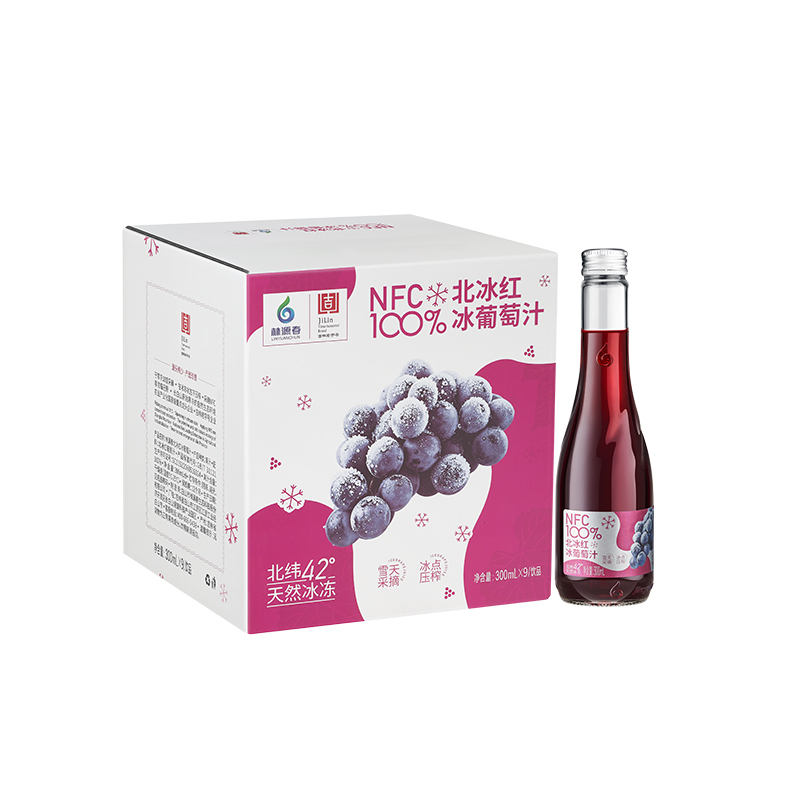 林源春 红葡萄汁100%NFC果汁 纯鲜果压榨 0添加 300ml*9瓶 紫色（单位：箱）