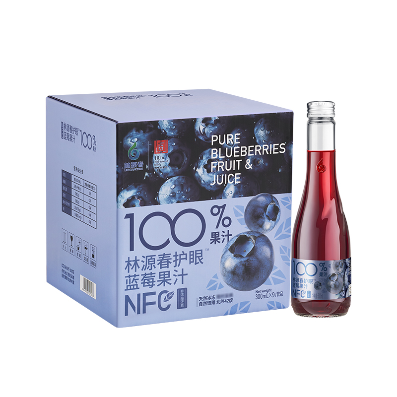 林源春 蓝莓汁100NFC果汁 纯鲜果压榨果汁 0添加剂 300ml*9瓶 紫色（单位：箱）