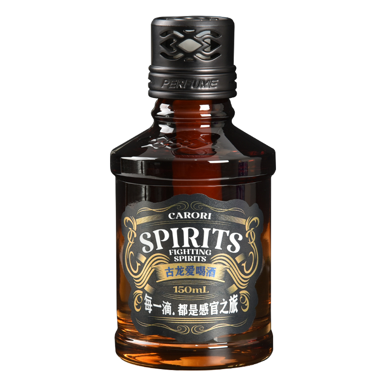 香百年 芝华仕杯架香薰（古龙爱喝酒） JY-162 150ML 黑色（单位：瓶）