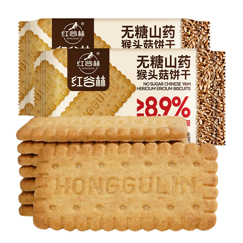 红谷林 山药 猴头菇饼干 无糖 208g*6袋 象牙色（单位：组）