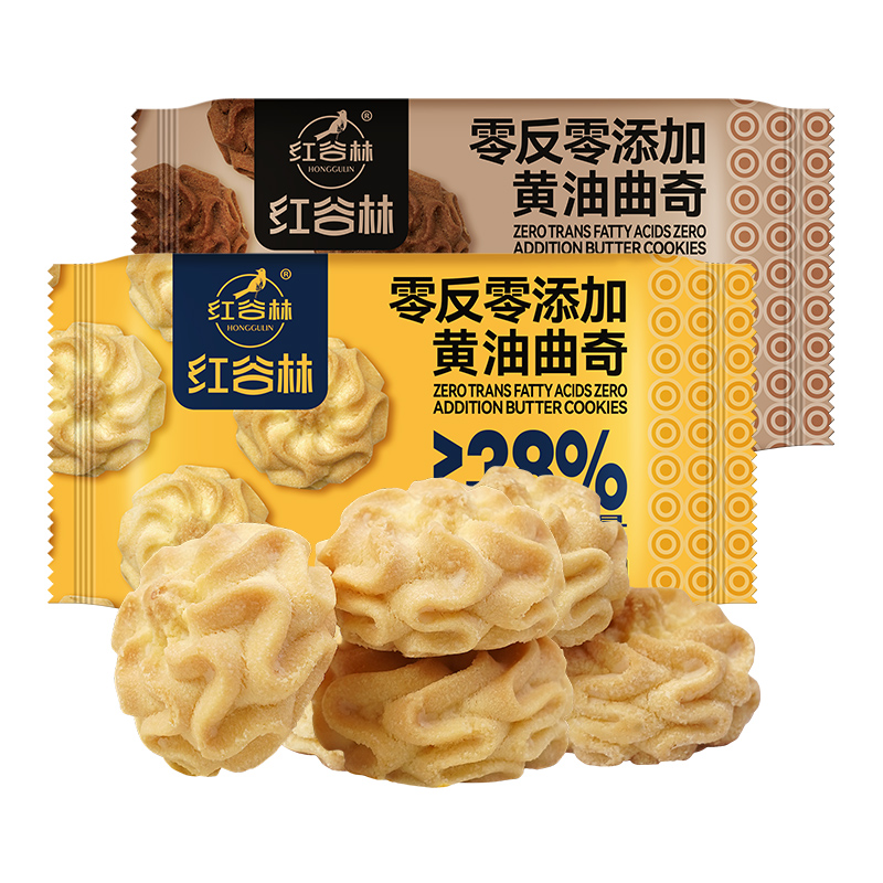 红谷林 零反零添加黄油曲奇 （经典原味*3袋+巧克力味*3袋） 100g*6袋 拿铁色（单位：组）