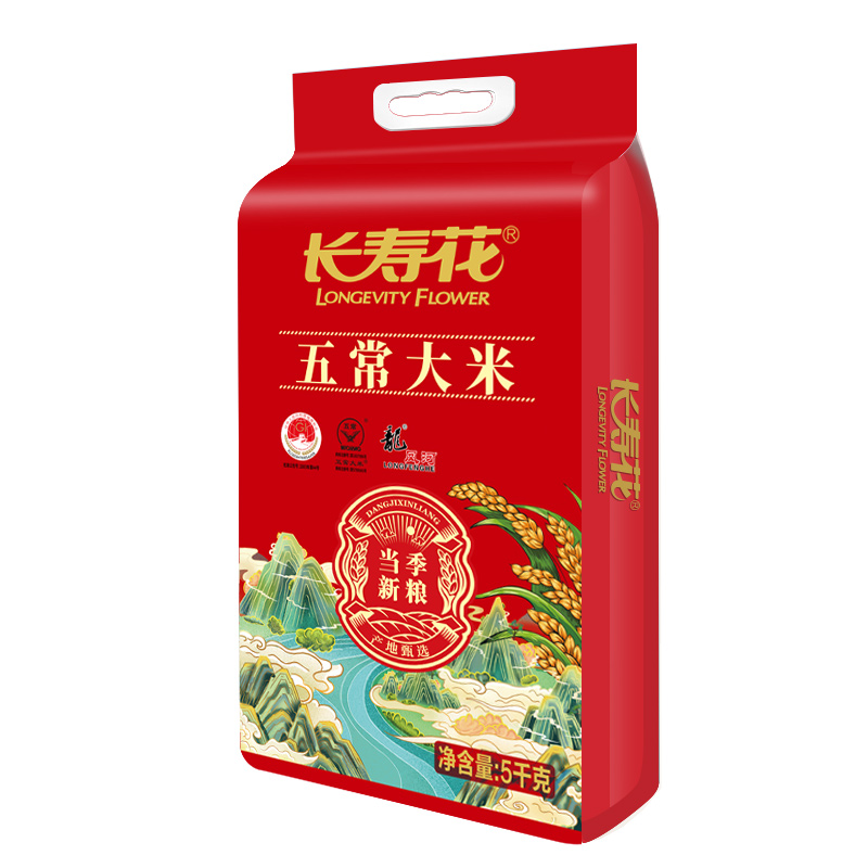 长寿花 当季新粮稻香软粘 五常大米 5kg*1袋 红色（单位：袋）