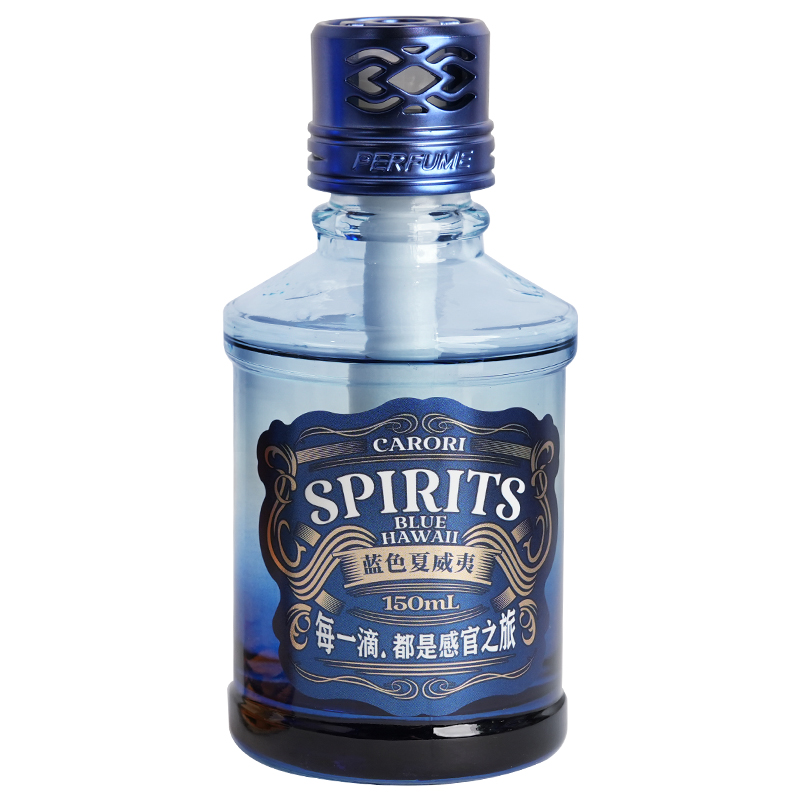 香百年 芝华仕杯架香薰（蓝色夏威夷） JY-162 150ML 浅蓝色（单位：瓶）