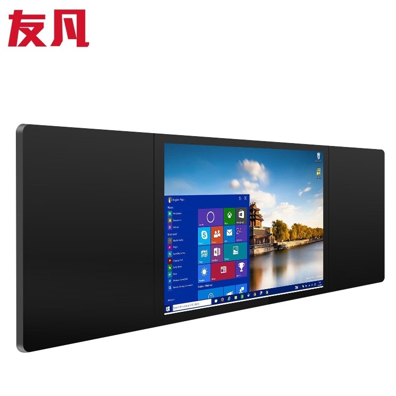 友凡 86英寸 纳米黑板 SK-86I5NMYFJ 双系统 I5/4G/128G+安卓  黑色（单位：台）