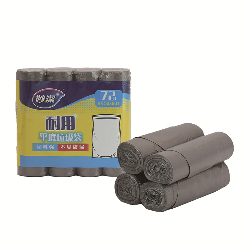 妙洁（MIAOJIE） 垃圾袋 1.0丝点断式大号 50*60cm72只 黑色（单位：袋）