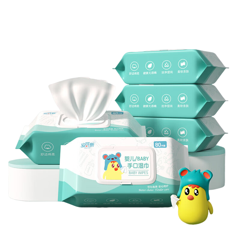 安可新 婴儿手口湿纸巾 AKX-2877-5 80抽*5包 混色（单位：组）
