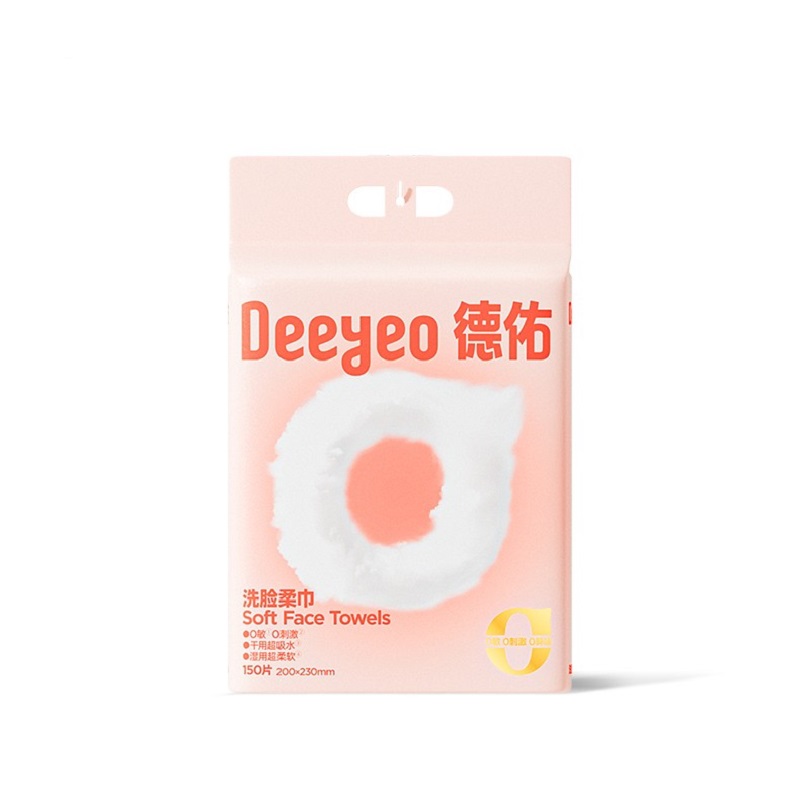 德佑 云朵悬挂式洗脸巾 ZHZ024840 150片*2包 粉色（单位：组）