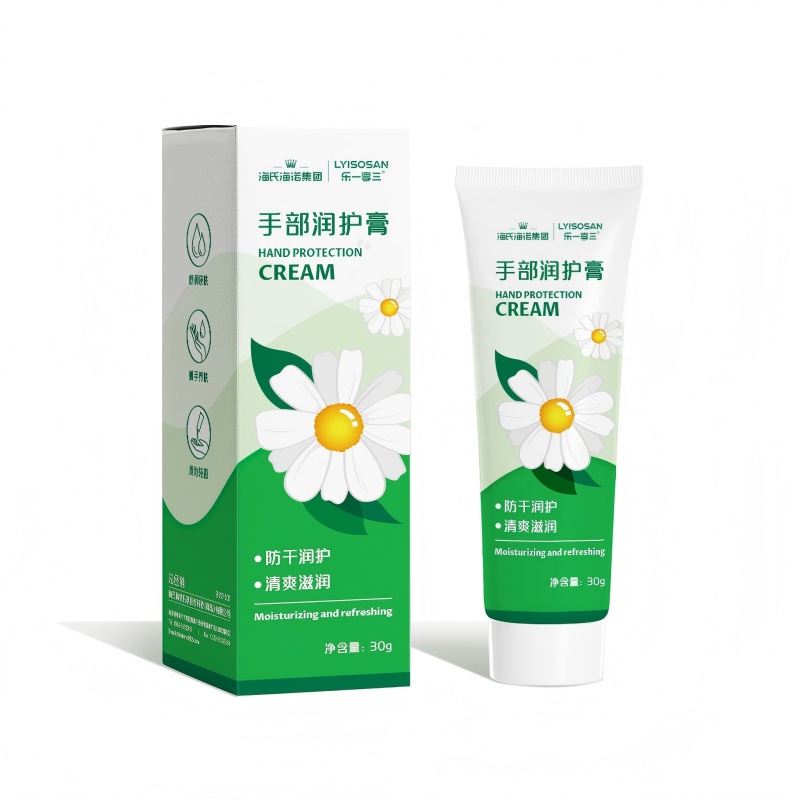 乐一享三 手部润护膏 海氏海诺 30g/支*4 绿色（单位：组）