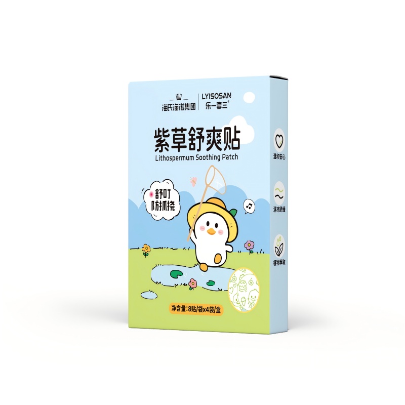 乐一享三 紫草舒爽贴 海氏海诺 32贴/盒*4盒 天蓝色（单位：组）