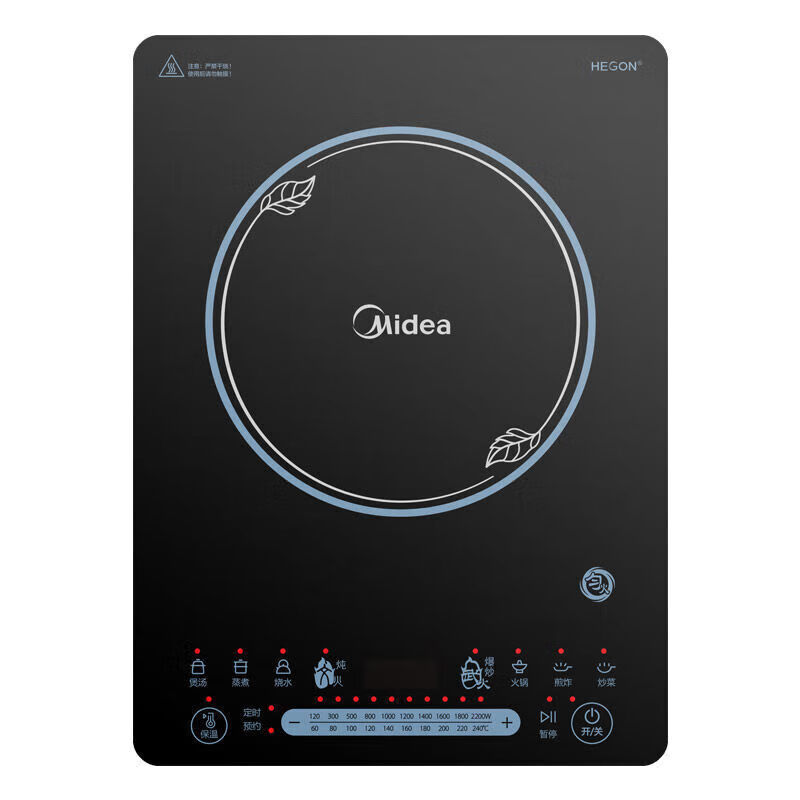 美的（Midea） 超薄防水带汤锅炒锅电磁炉 CCL2203 2200W  黑色（单位：台）