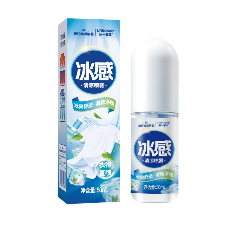 乐一享三 清凉喷雾 海氏海诺 50ml/瓶*4 水蓝色（单位：组）
