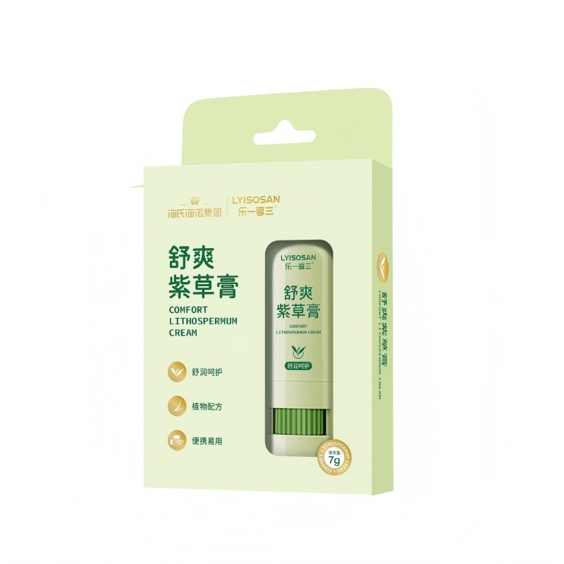 乐一享三 舒爽紫草膏 海氏海诺 7g*3 淡绿色（单位：组）