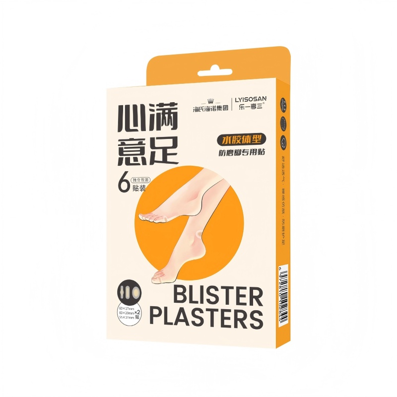 乐一享三 水胶体防磨脚专用贴（组合型） 海氏海诺 6片/盒*5 橙色（单位：组）