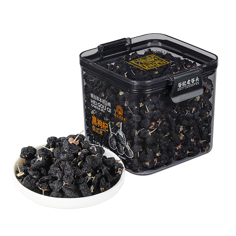 谷记老谷头 黑枸杞  青海大果 220g 黑色（单位：盒）