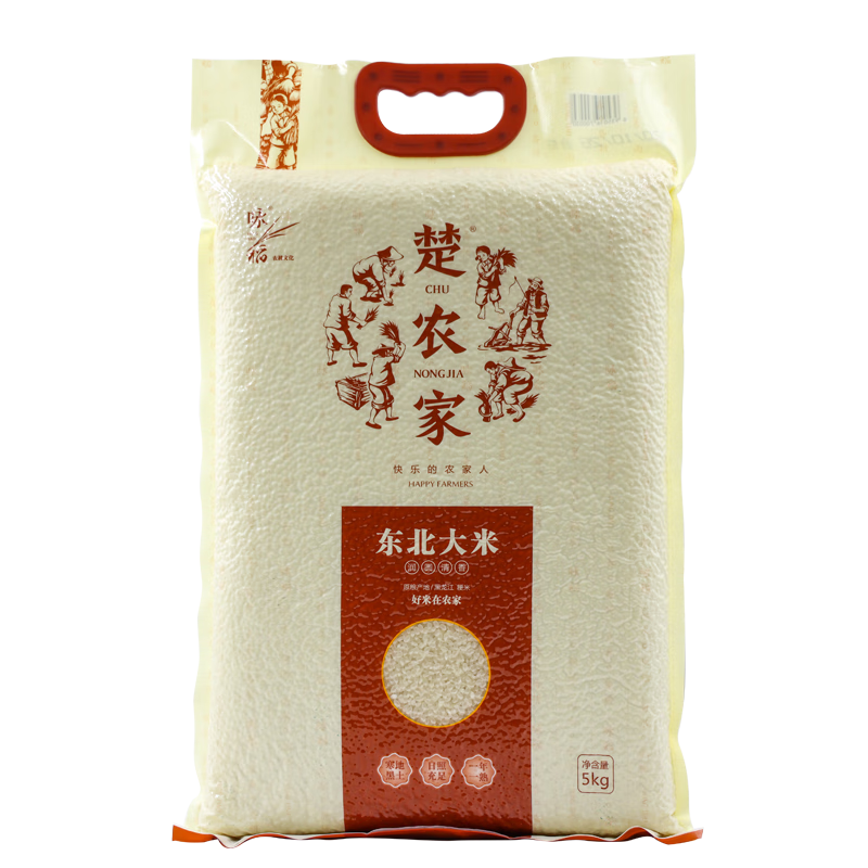 楚农家  寒地黑土 东北大米 5kg 白色（单位：袋）