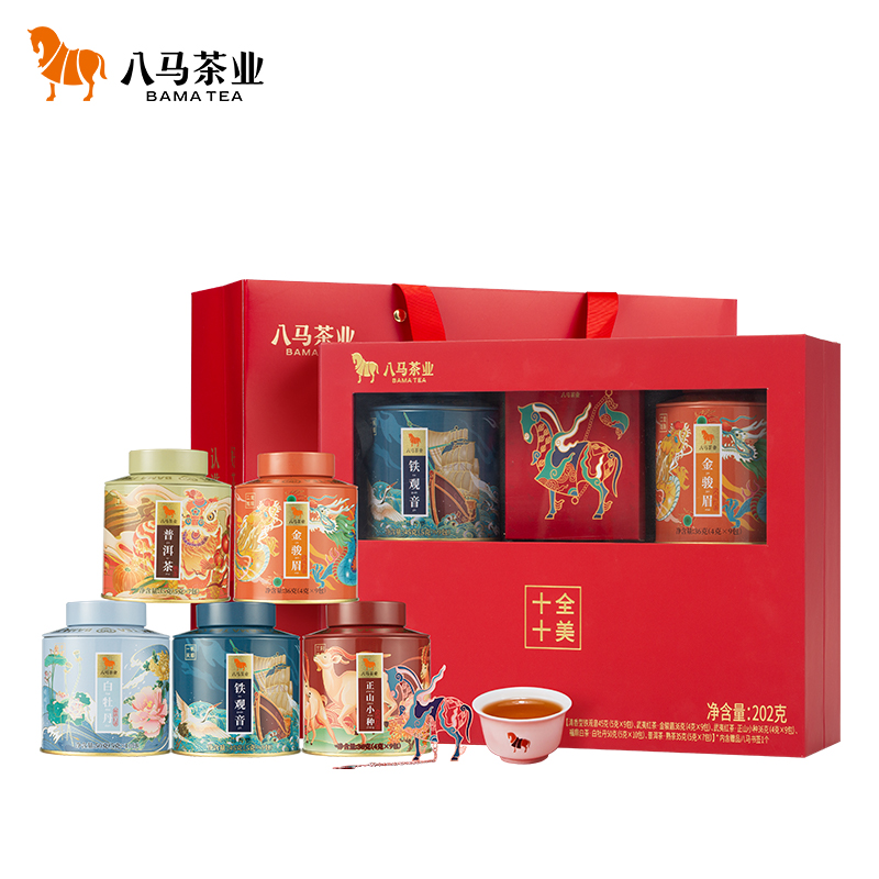 八马茶业 五大名茶十全十美组合茶礼 I0601 5罐202g礼盒装 混色（单位：盒）
