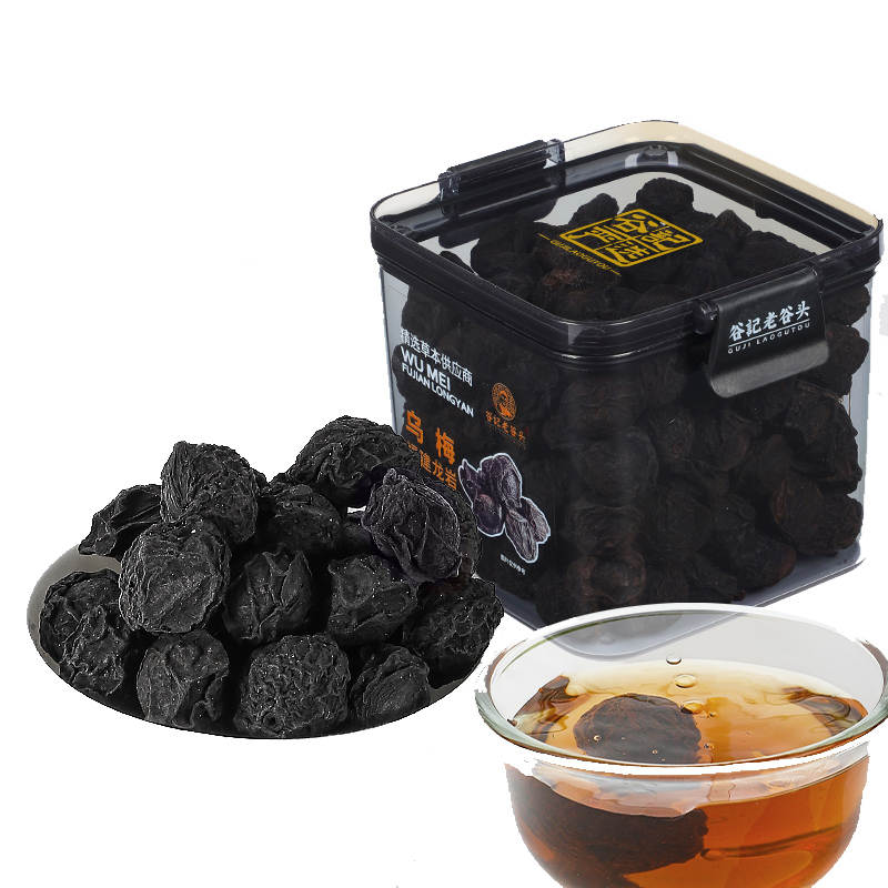 谷记老谷头 乌梅 清爽酸梅汤原料 310g 黑色（单位：盒）