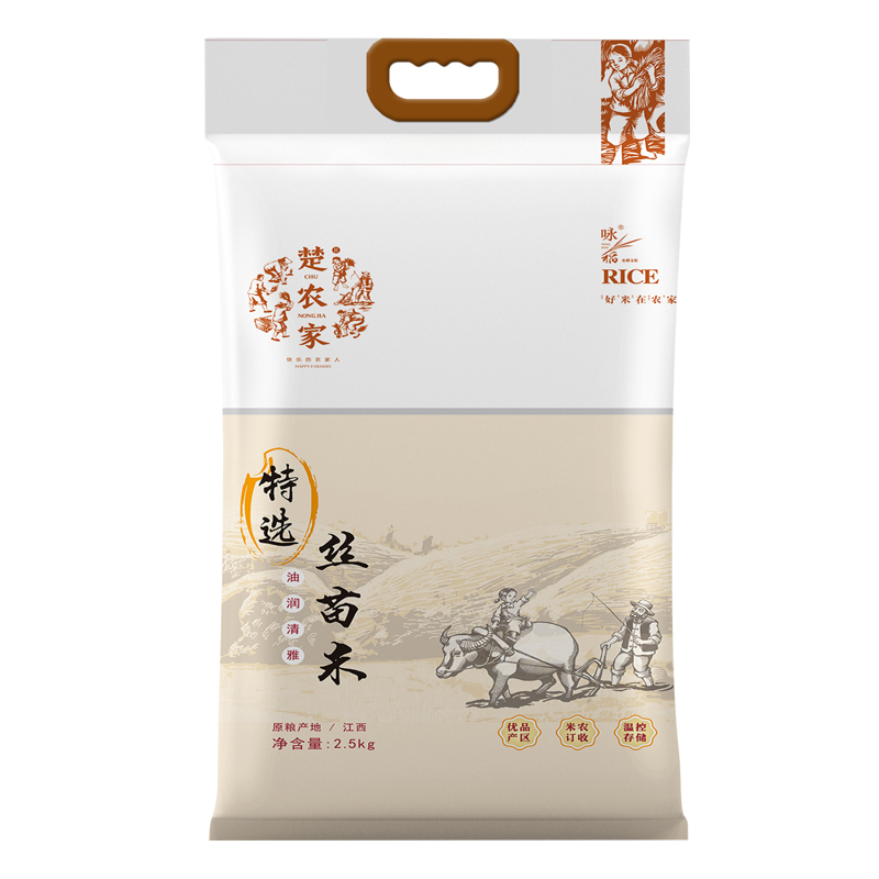 楚农家 特选 丝苗米 2.5kg 本白色（单位：袋）