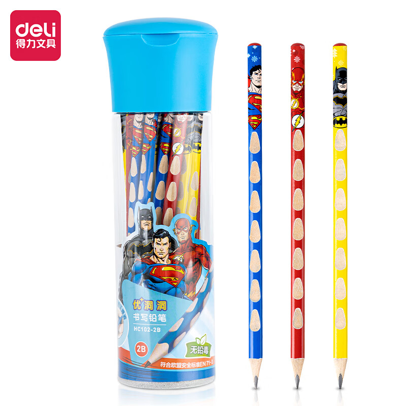 得力(deli) 正义联盟洞洞铅笔 HC102-2B 25支/筒 混色（单位：筒）