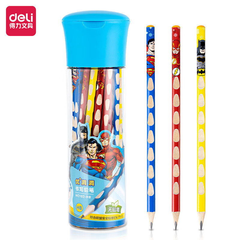 得力(deli) 正义联盟洞洞铅笔 HC102-HB 25支/筒 混色（单位：筒）