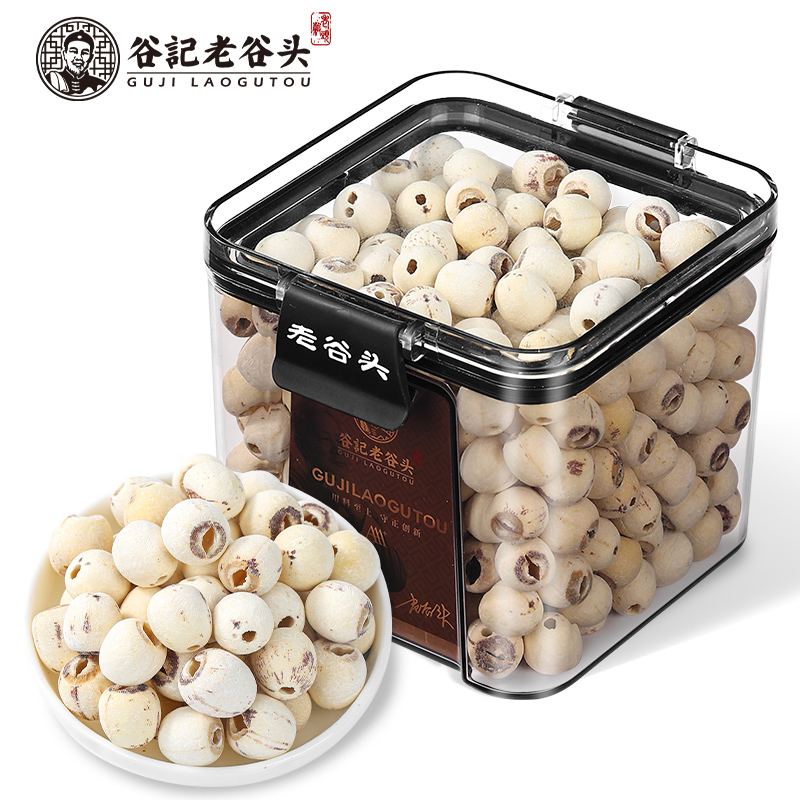 谷记老谷头 莲子 磨皮去芯 340g 白色（单位：盒）